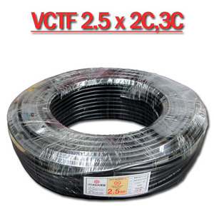 VCTF 2.5*2C,3C,4C / 100M